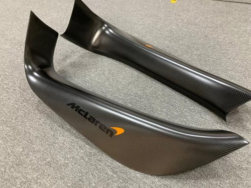 McLaren 570S/600LT, 720S/750S/765LT Exposed Dry Carbon Door Sills